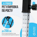 Инверсионный стол домашний Oxygen Fitness SKULPT 75_75