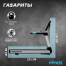 Беговая дорожка Fitex Pro Premier 4N PROF P-4N 75_75