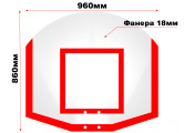 Щит стритбольный, фанерный Glav 01.211