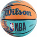 Мяч баскетбольный Wilson NBA DRV PRO STREAK BSKT WZ3012501XB7 р.7 75_75