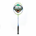 Ракетка для бадминтона Double Fish JINQUE QT-1601 75_75