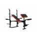 Скамья силовая со стойками UnixFit BENCH 120P BSBN120P 75_75