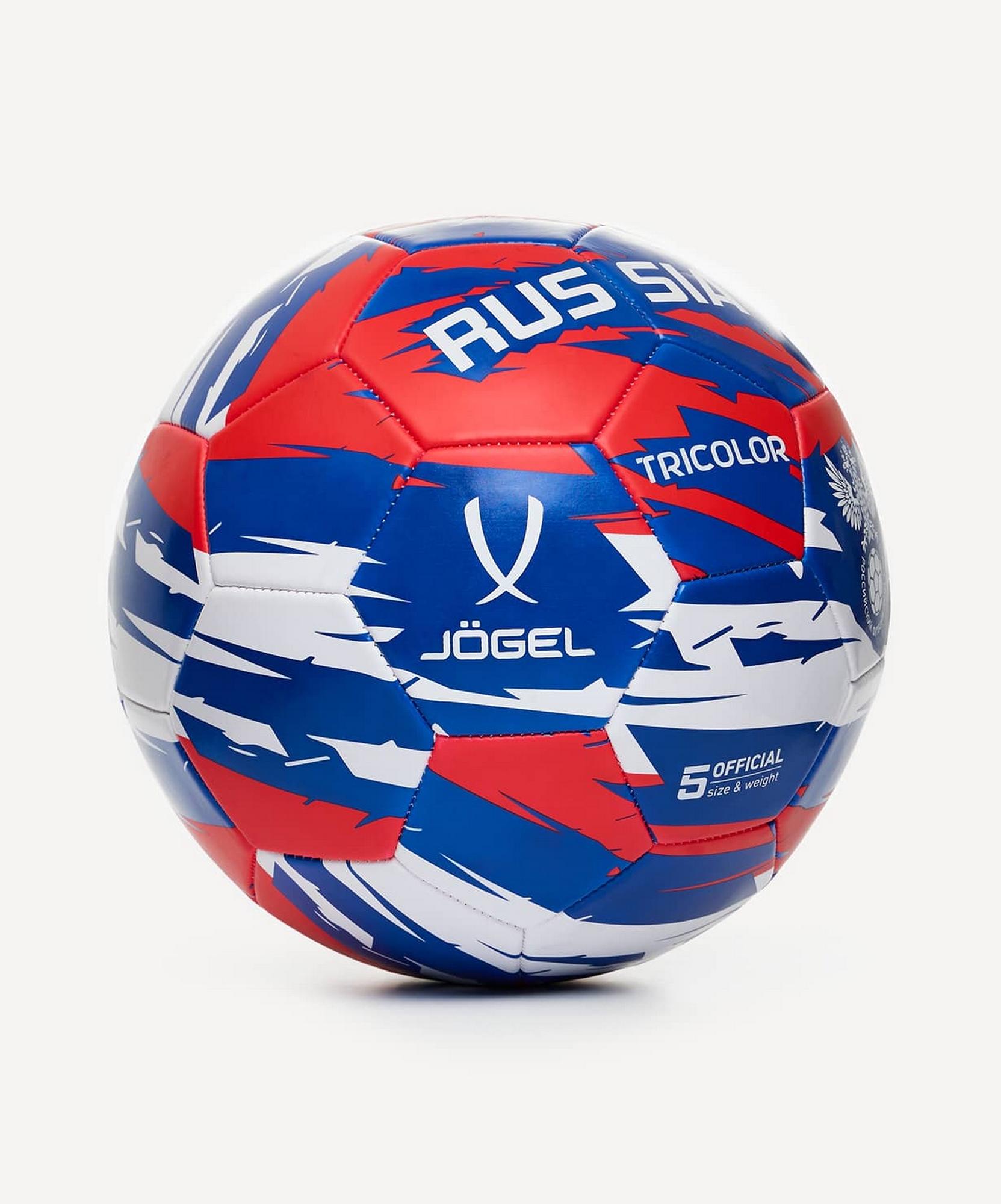 Мяч футбольный Jogel Flagball Tricolor р.5 1663_2000