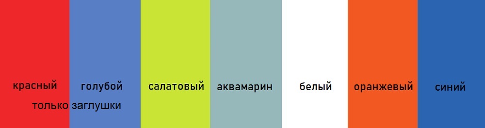 Корзина для хранения акваинвентаря 3 ПТК Спорт 011-2386 1000_264