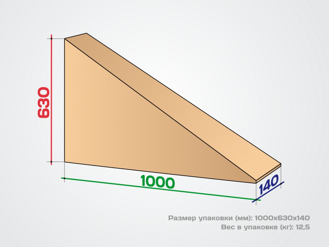 Турник-брусья-пресс Spektr Sport Стэнли 200, черный 1067_800